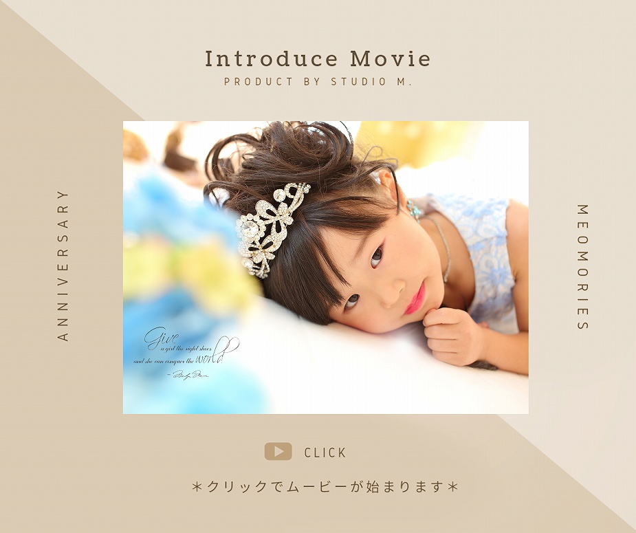 MOVIE3