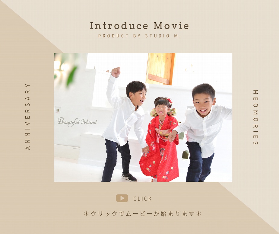 MOVIE3