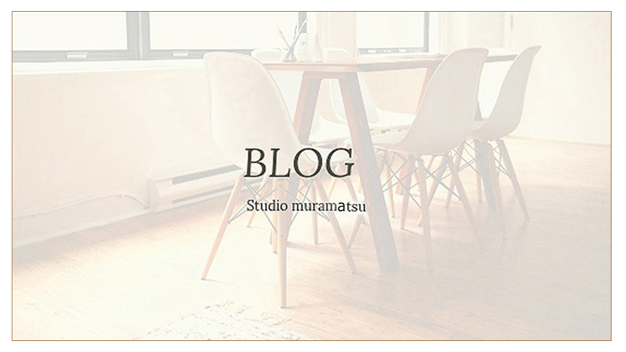 BLOG